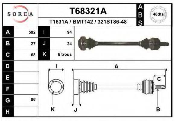 EAI T68321A Приводний вал