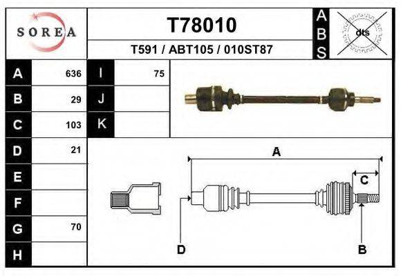 EAI T78010 Приводний вал