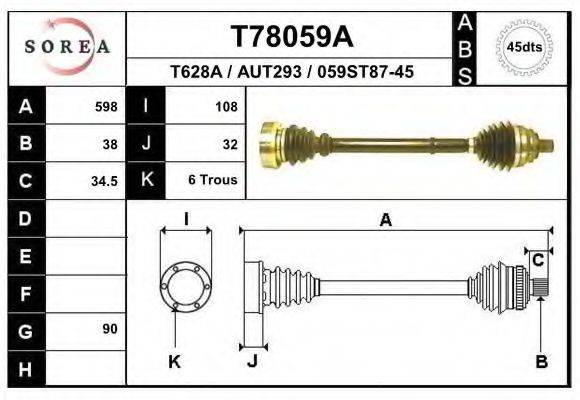 EAI T78059A Приводний вал