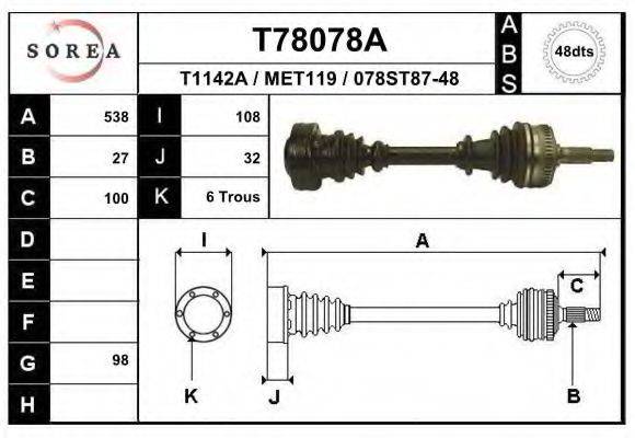 EAI T78078A Приводний вал