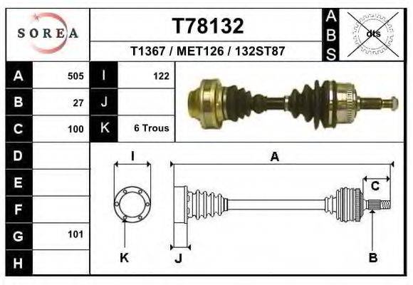 EAI T78132 Приводний вал