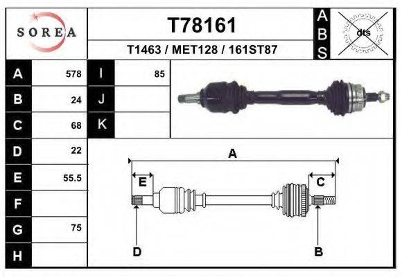 EAI T78161 Приводний вал