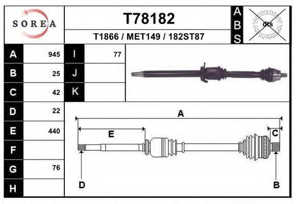 EAI T78182 Приводний вал