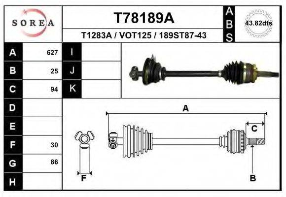 EAI T78189A Приводний вал