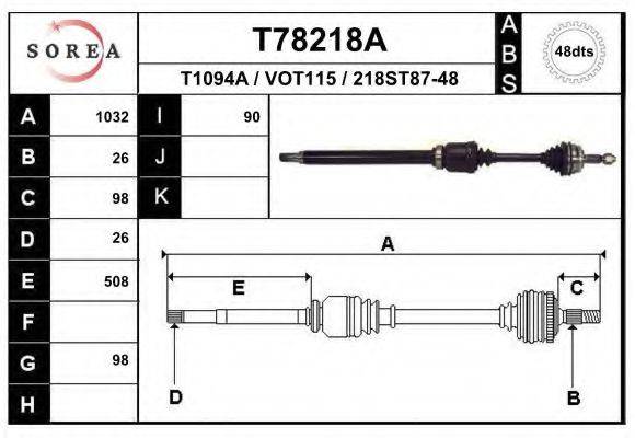 EAI T78218A Приводний вал