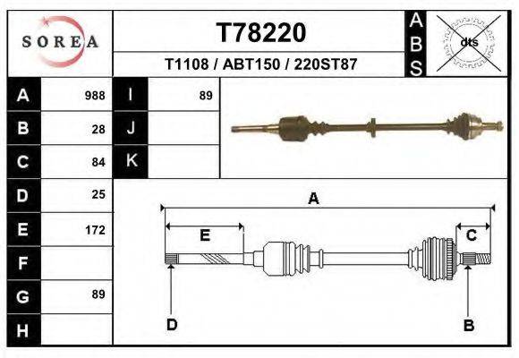 EAI T78220 Приводний вал