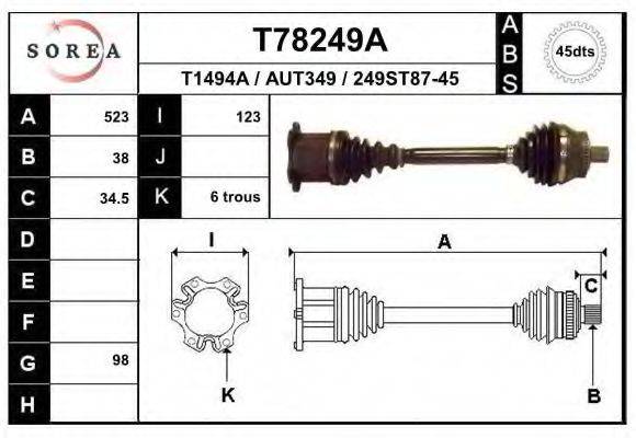 EAI T78249A Приводний вал