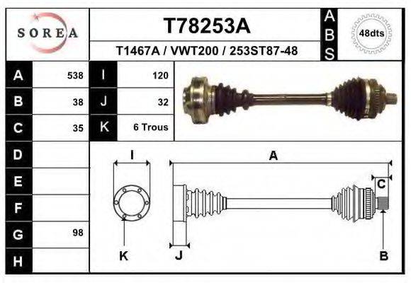 EAI T78253A Приводний вал