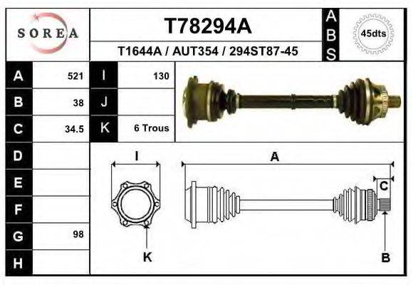 EAI T78294A Приводний вал