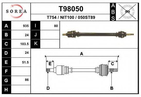 EAI T98050 Приводний вал