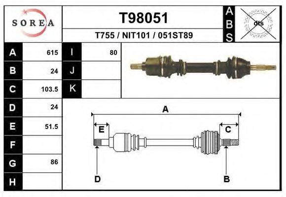 EAI T98051 Приводний вал