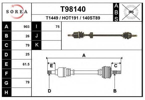 EAI T98140 Приводний вал