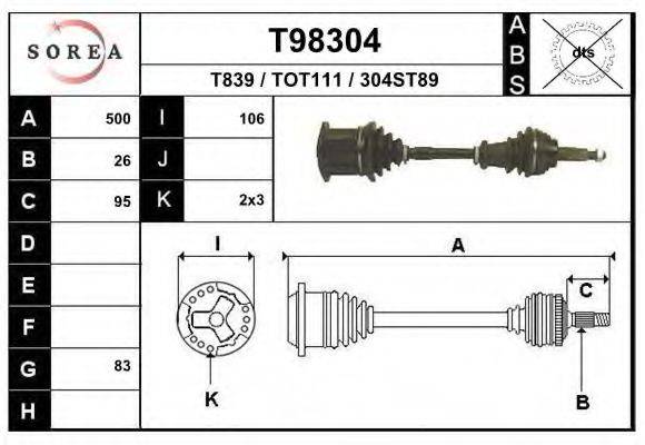 EAI T98304 Приводний вал