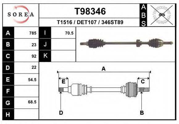 EAI T98346 Приводний вал