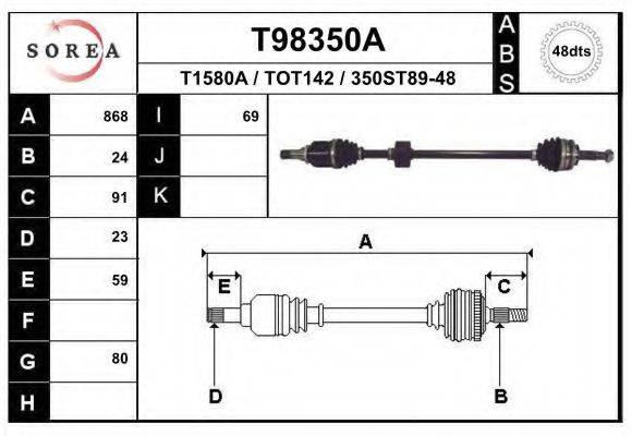 EAI T98350A Приводний вал