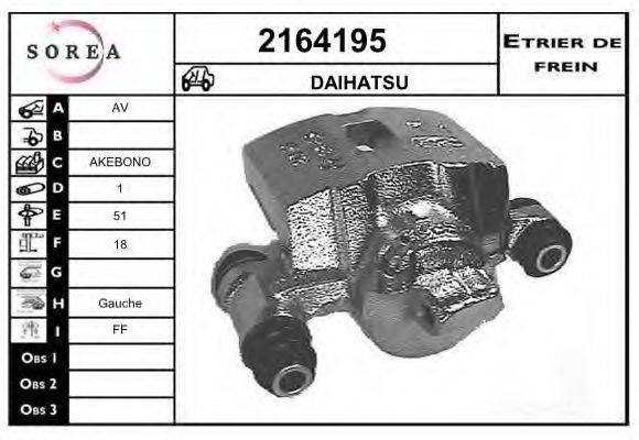 EAI 2164195 Гальмівний супорт