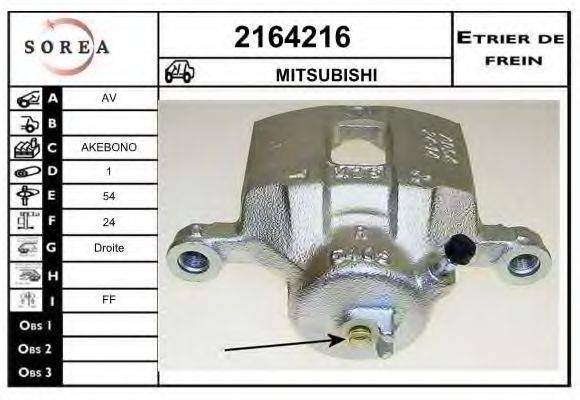 EAI 2164216 Гальмівний супорт