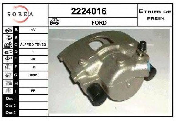 EAI 2224016 Гальмівний супорт