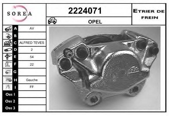 EAI 2224071 Гальмівний супорт