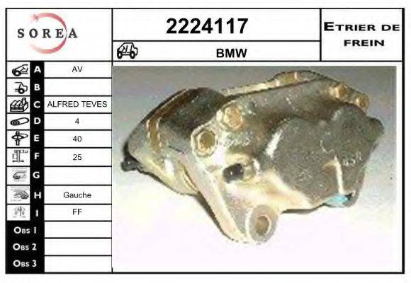 EAI 2224117 Гальмівний супорт