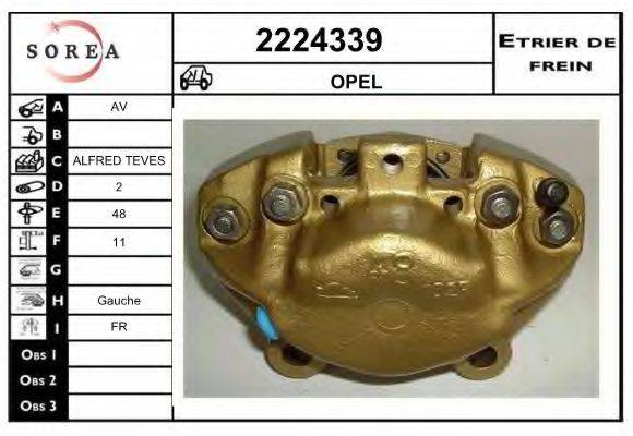 EAI 2224339 Гальмівний супорт