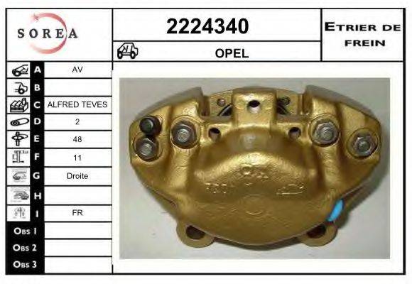 EAI 2224340 Гальмівний супорт