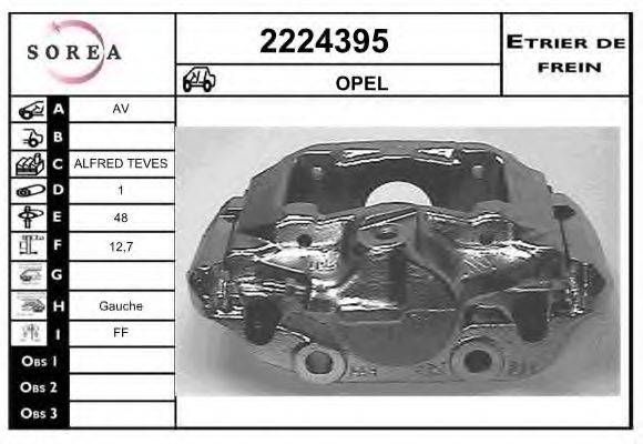 EAI 2224395 Гальмівний супорт