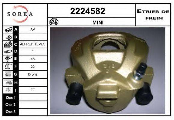 EAI 2224582 Гальмівний супорт