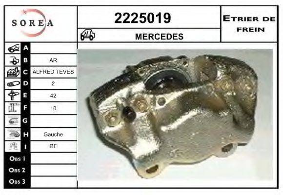 EAI 2225019 Гальмівний супорт