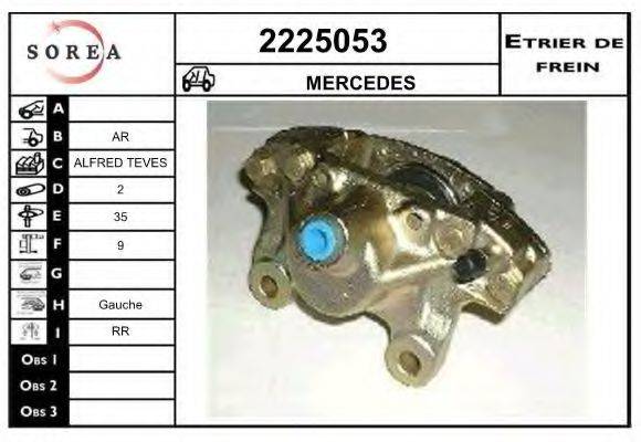 EAI 2225053 Гальмівний супорт