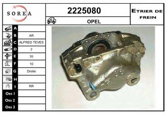 EAI 2225080 Гальмівний супорт