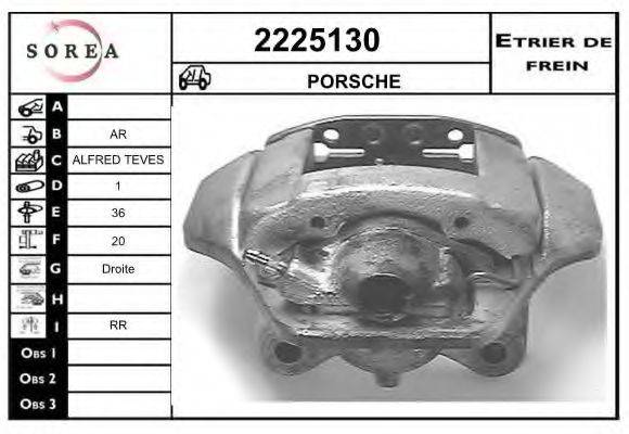 EAI 2225130 Гальмівний супорт