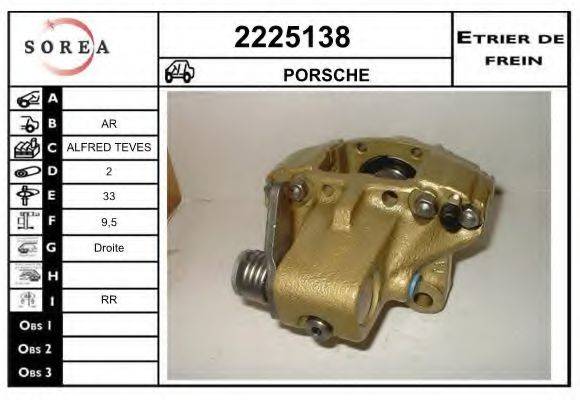 EAI 2225138 Гальмівний супорт