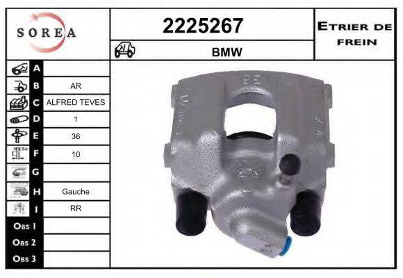 EAI 2225267 Гальмівний супорт