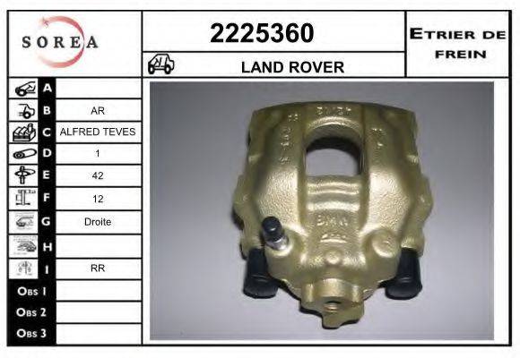 EAI 2225360 Гальмівний супорт