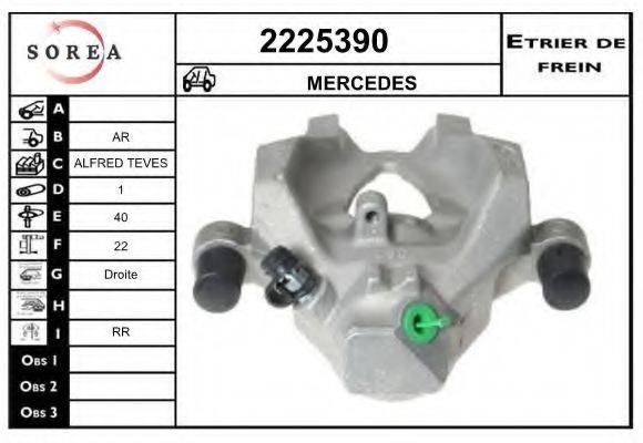 EAI 2225390 Гальмівний супорт