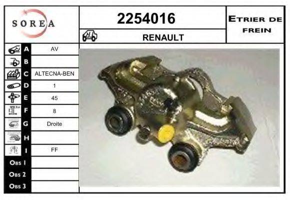 EAI 2254016 Гальмівний супорт