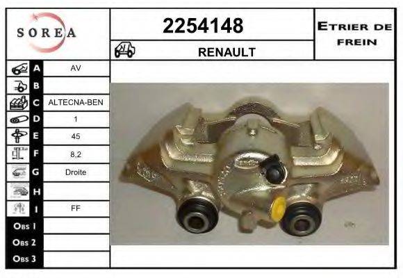 EAI 2254148 Гальмівний супорт