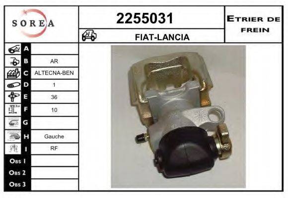 EAI 2255031 Гальмівний супорт