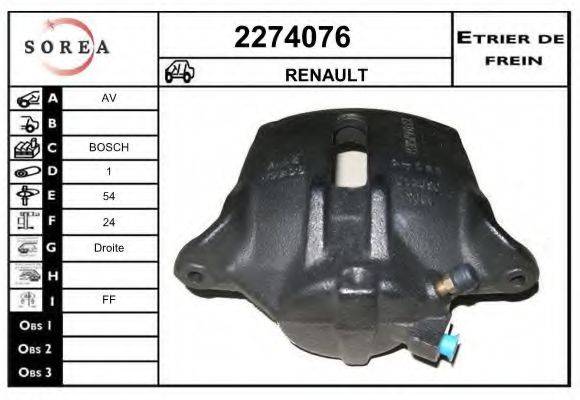 EAI 2274076 Гальмівний супорт