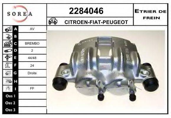 EAI 2284046 Гальмівний супорт