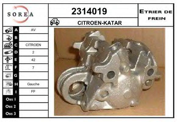 EAI 2314019 Гальмівний супорт