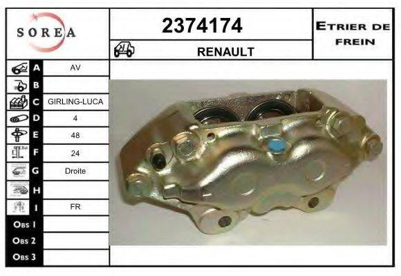 EAI 2374174 Гальмівний супорт