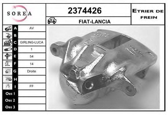 EAI 2374426 Гальмівний супорт