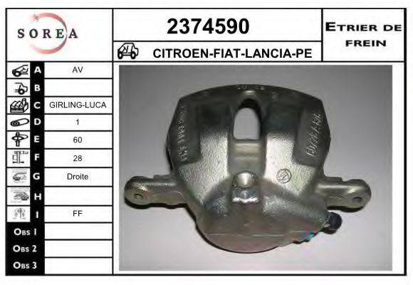 EAI 2374590 Гальмівний супорт