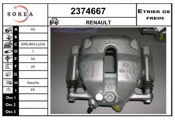 EAI 2374667 Гальмівний супорт