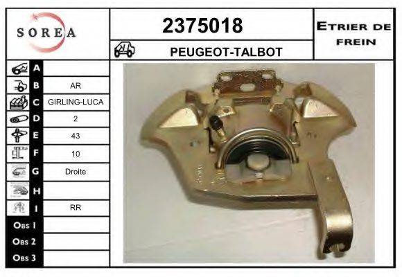 EAI 2375018 Гальмівний супорт