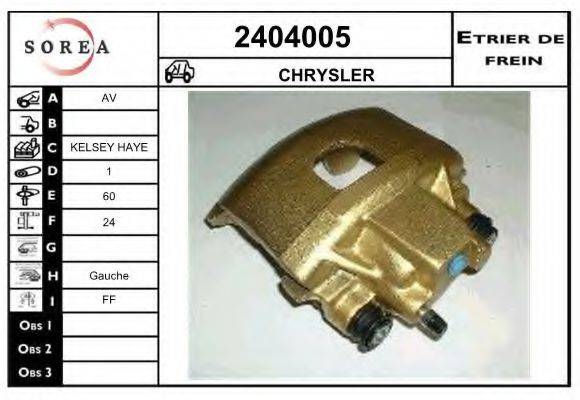 EAI 2404005 Гальмівний супорт