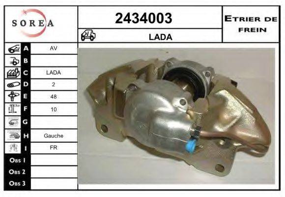 EAI 2434003 Гальмівний супорт