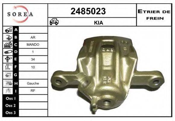 EAI 2485023 Гальмівний супорт